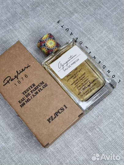 Paglieri 1876 agrigentum. Парфюмерная вода 100 мл