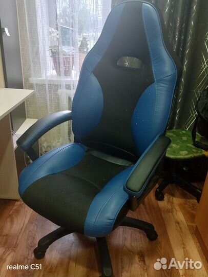 Игровое кресло