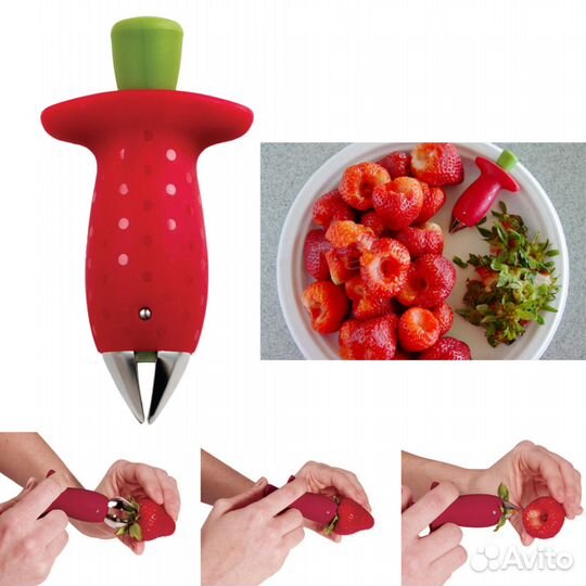 Кухонная утварь (много разного), посуда