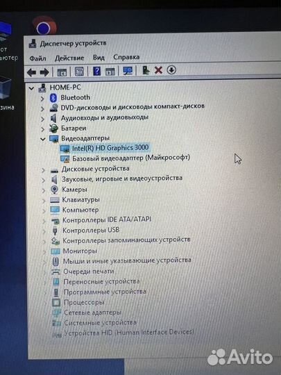 Офисный ноутбук Dell Inspiron