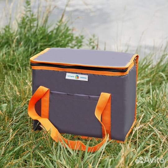 Сумка-холодильник /термосумка/ объемом 20 л