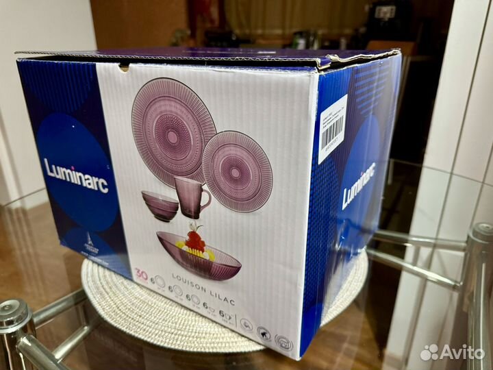 Набор посуды Luminarc louison lilac