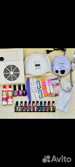 Набор для мастера маникюра