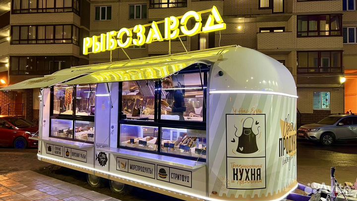 Фудтрак, автолавка, торговый прицеп купава