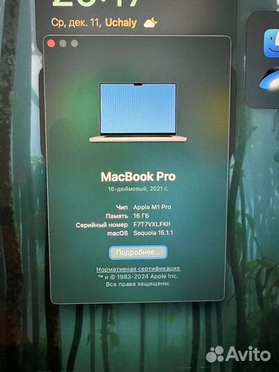 Macbook pro 16 m1 pro