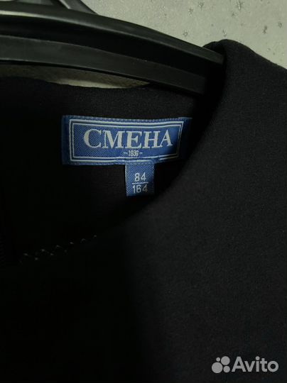 Школьная кофта с коротким рукавом для девочки