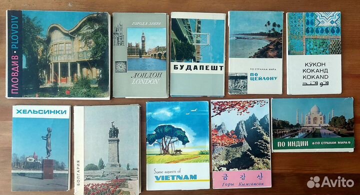 Наборы открыток серии 