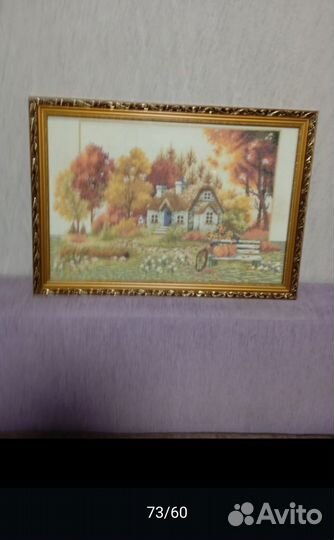 Картины готовые вышитые