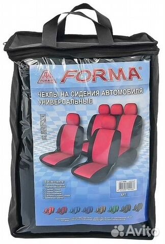 Чехлы на автомобильные сиденья forma