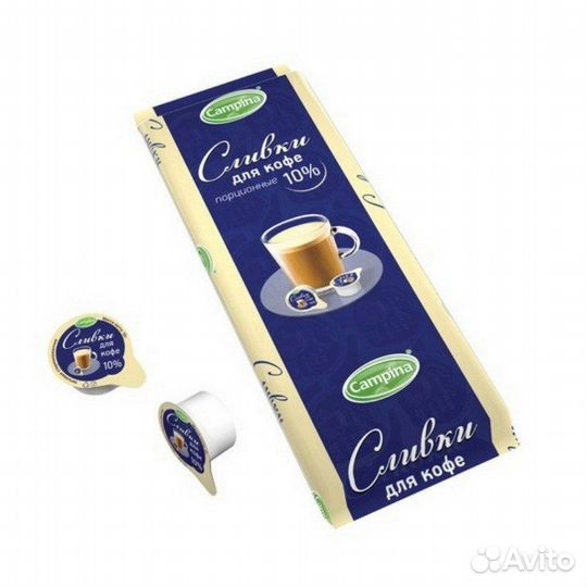 Сливки порционные 10, пачка (10гр*10 шт)