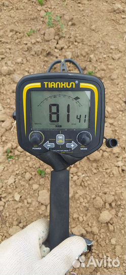 Металлоискатель тх 850