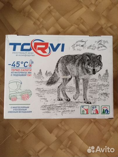 Сапоги Torvi Т-45, р-р 46-47