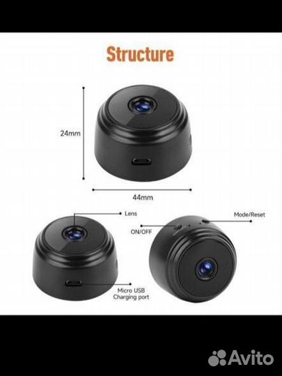 Камера видеонаблюдения wifi