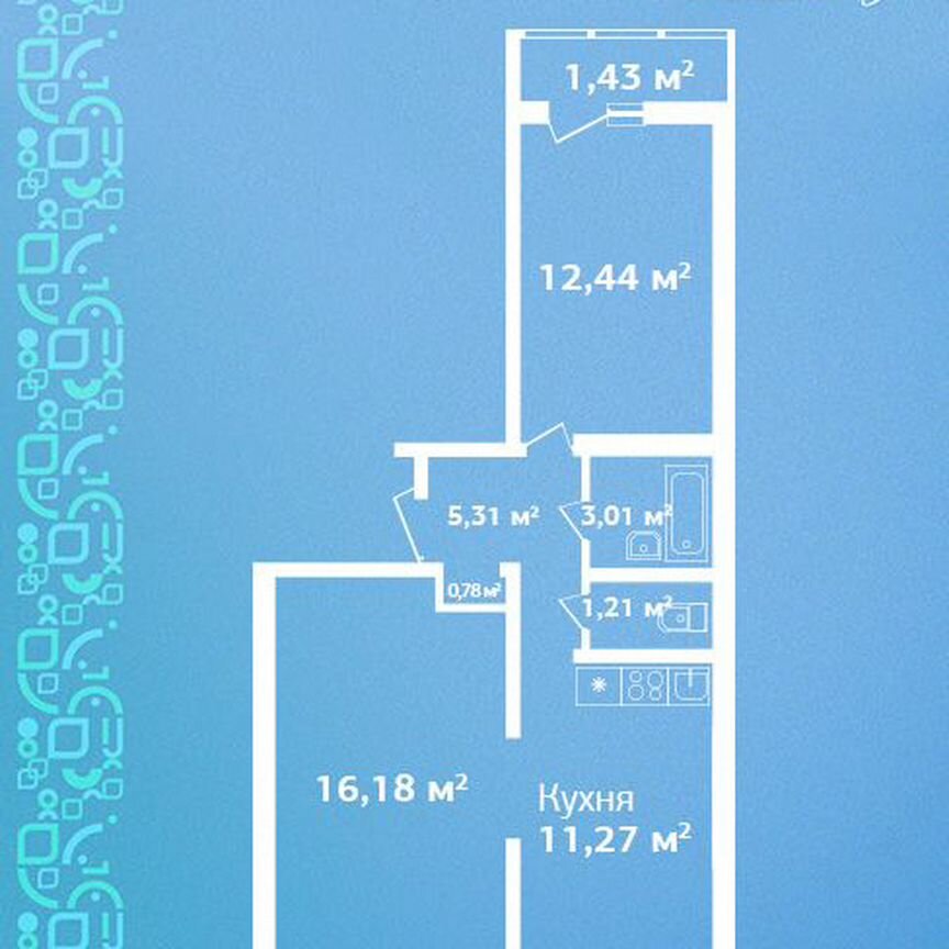 2-к. квартира, 51,6 м², 7/9 эт.