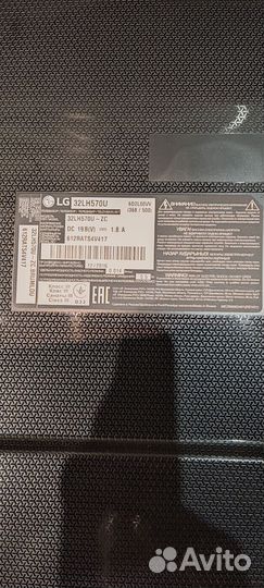 Телевизор LG 32 SmartTV