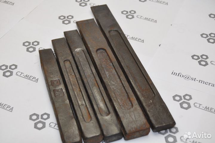 Зубило СССР