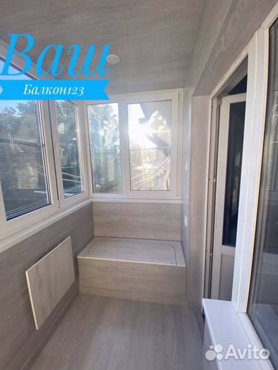 Балконы лоджии под ключ