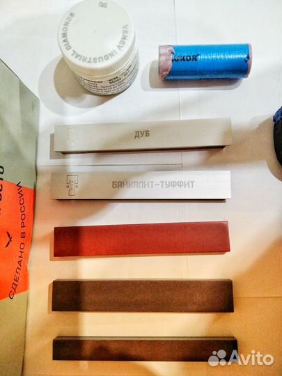 Точилка для ножей Жук с допами