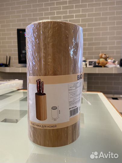 Подставка под ножи Вао