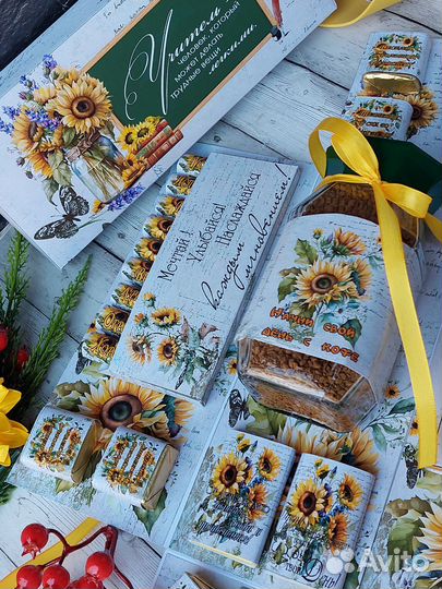 Подарочный набор