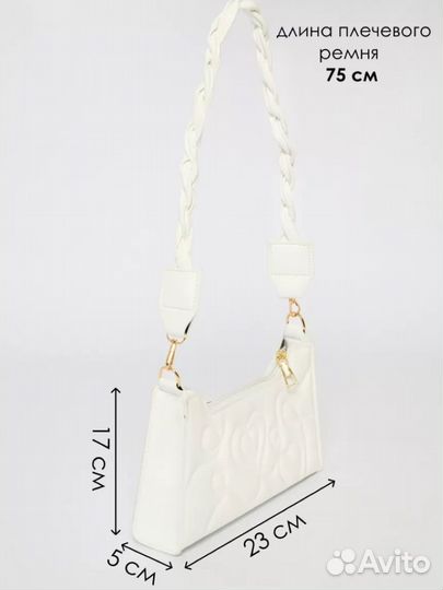 Сумка клатч