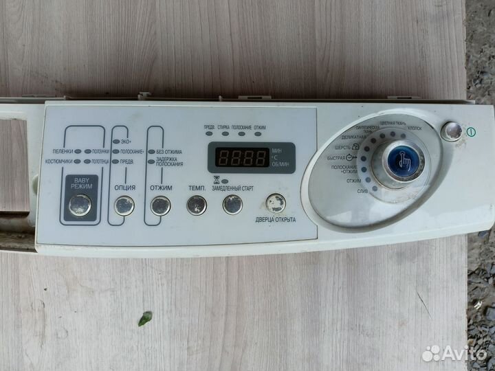 Плата стиральной машины Samsung F-1015j