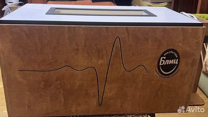 Инкубатор блиц Байкал, 72 цифровой