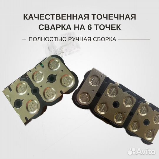 АКБ аккумулятор makita LXT BL1850