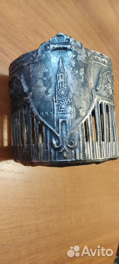 Подстаканник мельхиор СССР с Кремлём