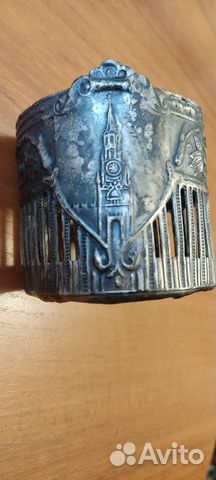 Подстаканник мельхиор СССР с Кремлём