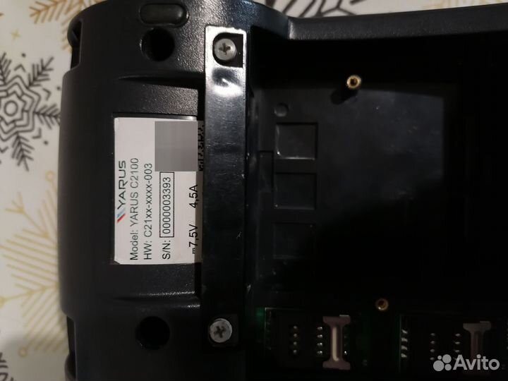 Pos терминал Yarus C2100