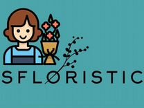 Флорист в интернет магазин