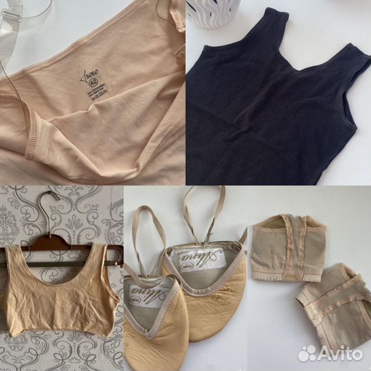 Купальники танцевальные Solo, защита, топ 42р