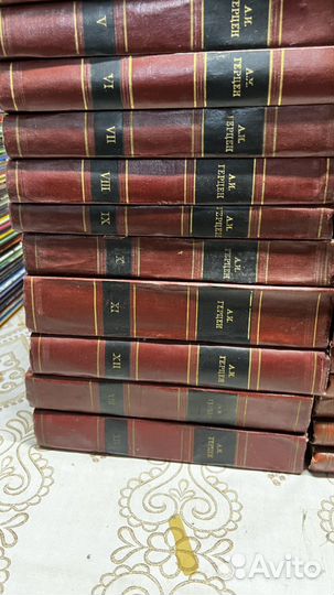 Герцен А. И. Собрание сочинений в 30 томах (34 кн