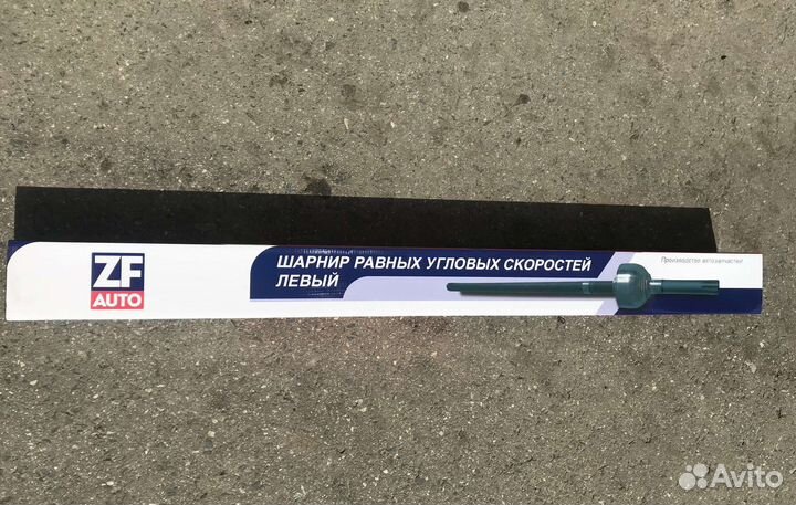 Шрус (привод ) УАЗ 31512 Тимкент правый короткий