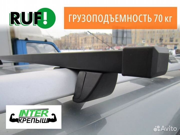 Багажник на рейлинги Land Rover inter Крепыш Квадр