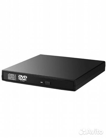 Внешний DVD CD привод дисковод