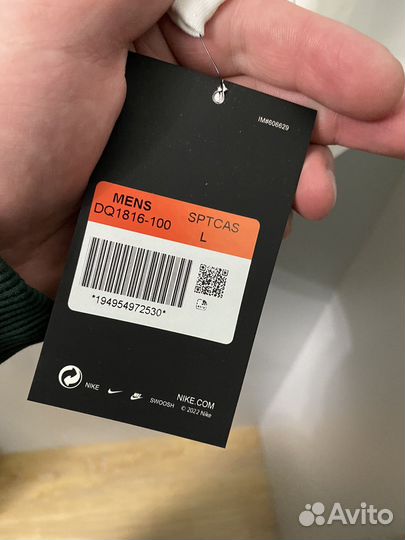 Nike acg оригинал