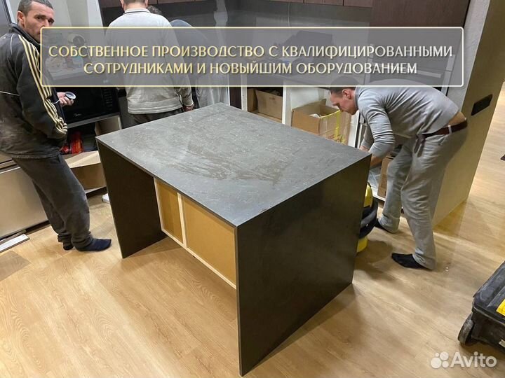 Столешница на кухню из камня мрамора 2,5 метра