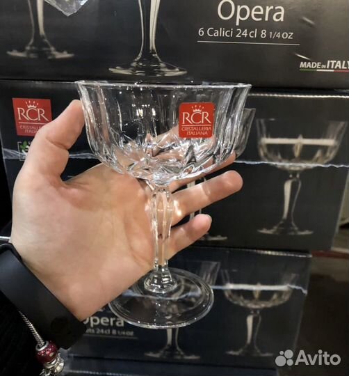 Набор креманок Италия