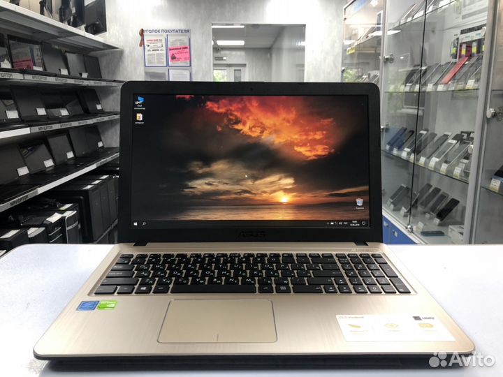 Asus D540 N4200/GF920mx