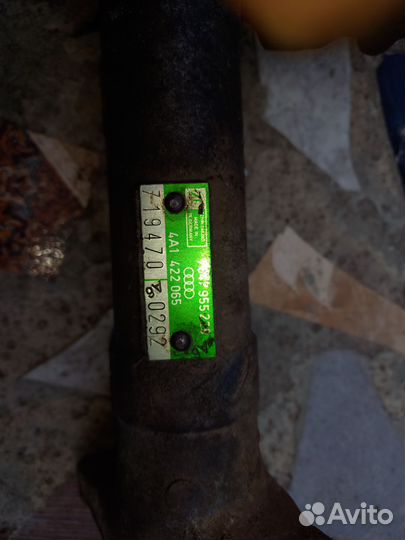 Рулевая рейка ауди 100с4 1992
