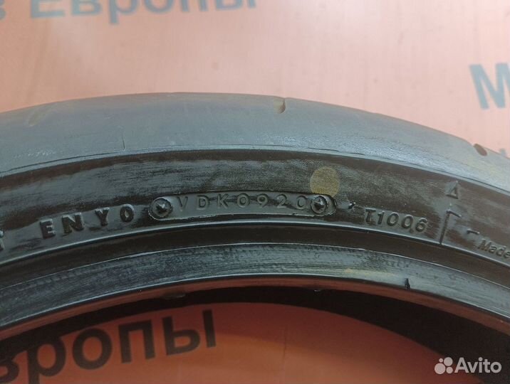 120/70 R17 Bridgestone Battlax BT016 C N-5405 Мото