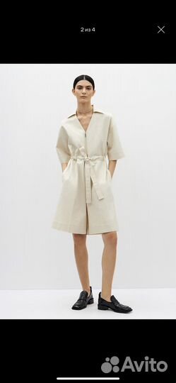 Lime, комбинезон