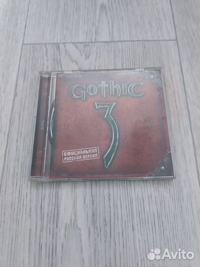 Готика 3