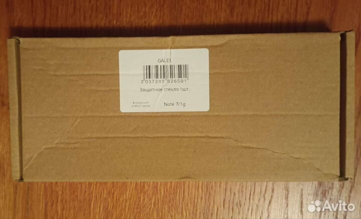 Защитное стекло для Xiaomi Redmi Note 7