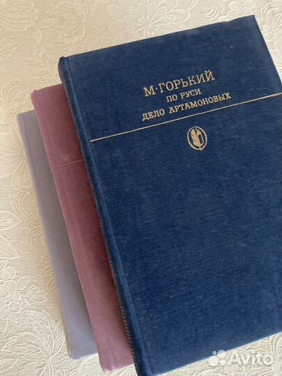 Книги 5 томов серия «Библиотека классики»