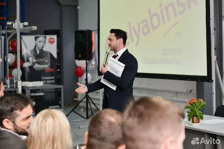 Ведущий (не Тамада ) Свадьба Юбилей Корпоратив