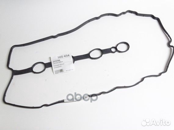 Прокладка крышки головки блока цилиндров 251825