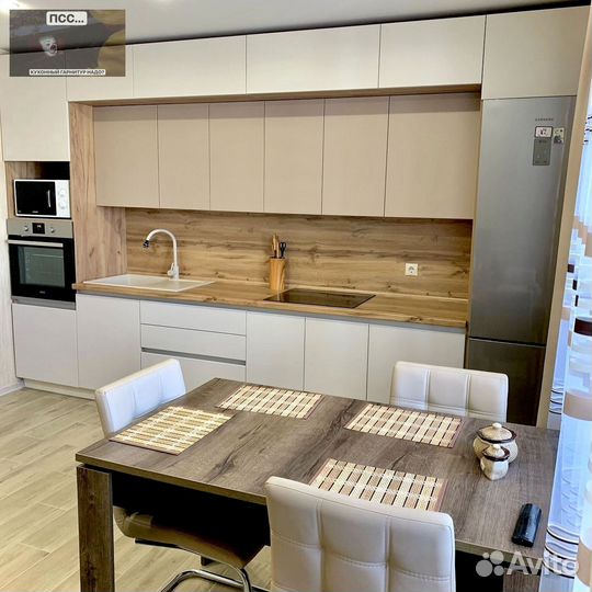 Кухни на заказ